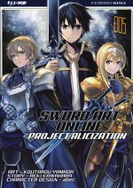 Sword Art Online - Project Alicization